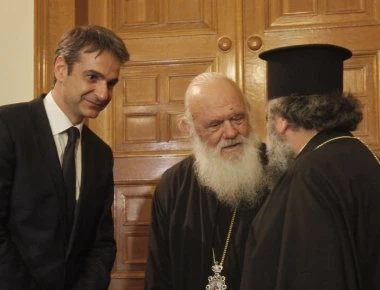 Ικανοποίηση από τη ΝΔ για το «σχίσμα» Κράτους-Εκκλησίας